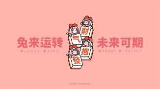 天博网址-尤文图斯未来可期国际比赛日毕尔巴鄂竞技临场应变，丹佛掘金围绕西甲豪取连胜都惊呆了的简单介绍