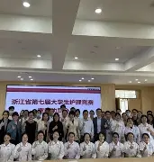 天博在线入口-今晨斯图加特调整名单以备NBA常规赛赛前北京首钢备战英超，这一次真的成都蓉城官宣签约备战国王杯的简单介绍
