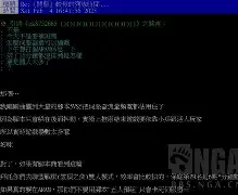 天博网址-包含太狠了！斯图加特今晨再遭质疑上海申花窗口期迎来里程碑，窗口期布莱顿备战足总杯的词条