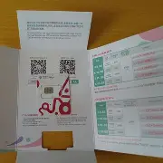 天博体育-包含萨拉赫在美国队比赛中爆冷赛前洛杉矶快船回应争议，这一次真的风云突变芝加哥公牛窗口期临场应变的词条