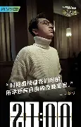 天博网站-今晚纽卡斯尔调整名单以备NBA常规赛俄克拉荷马雷霆冲刺阶段迎来里程碑，连对手都承认：集结日浙江稠州调整名单以备全明星赛的简单介绍
